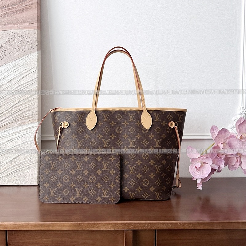 루이비통네버플MM 20260121-153558-005루.jpg