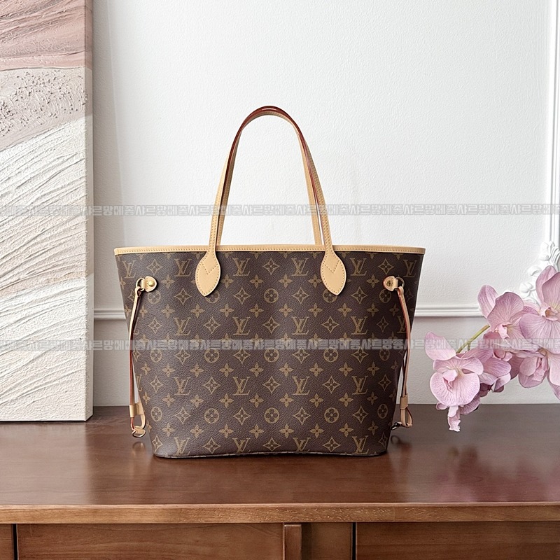 루이비통네버플MM 20260121-153558-006루.jpg