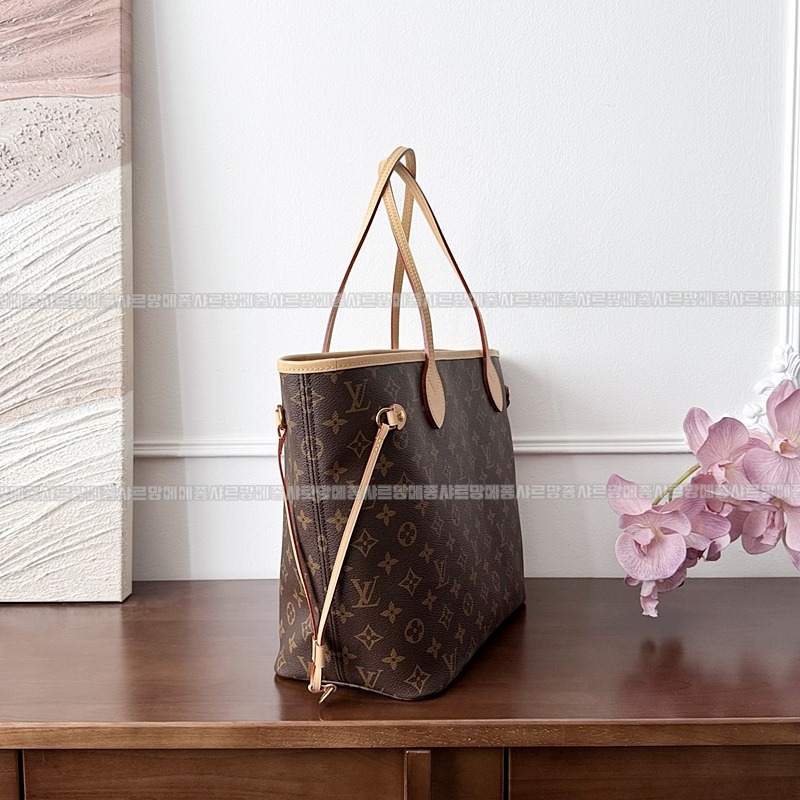 루이비통네버플MM 20260121-153558-007루.jpg