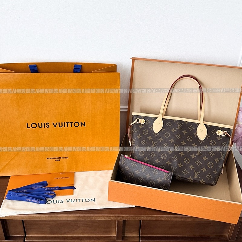 루이비통네버PM 20260121-154242-004루.jpg