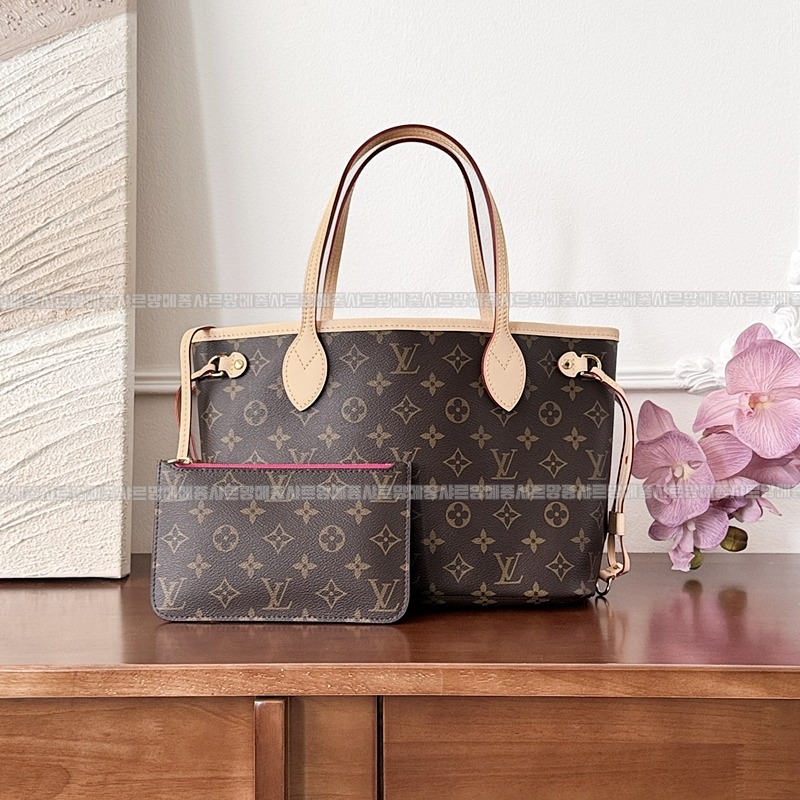 루이비통네버PM 20260121-154244-018루.jpg