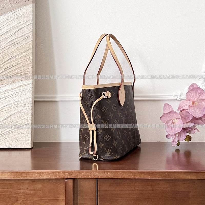 루이비통네버PM 20260121-154244-020루.jpg