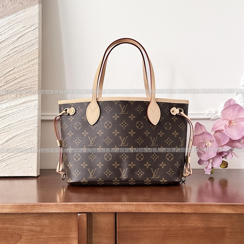 루이비통네버PM 20260121-154244-019루.jpg