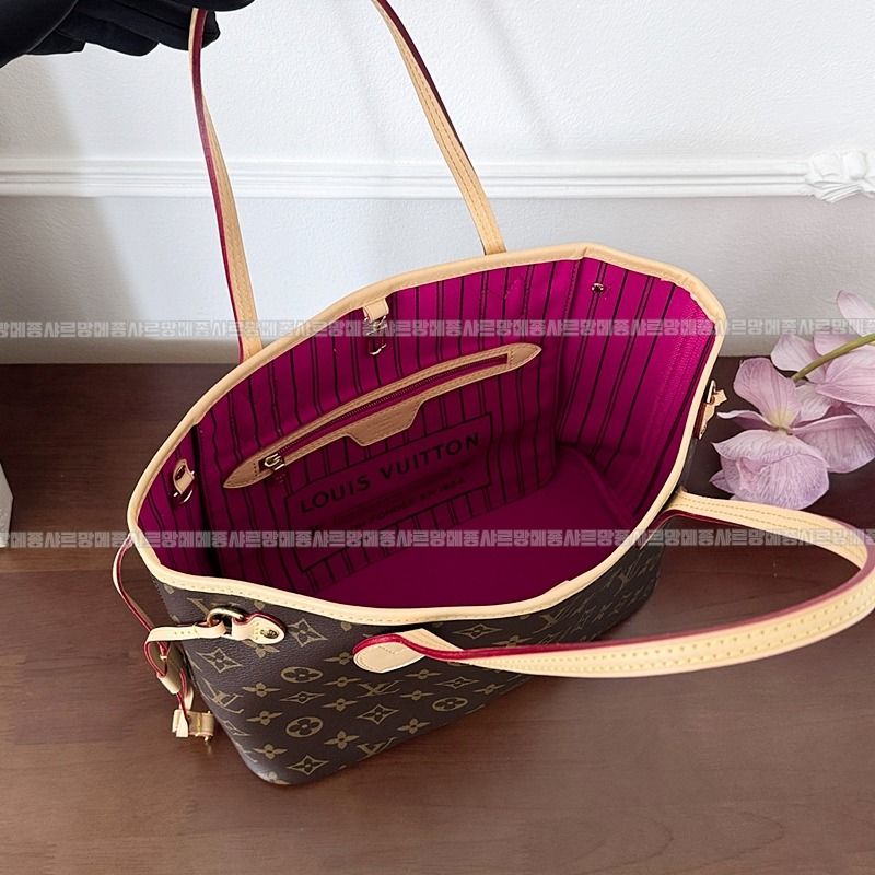 루이비통네버PM 20260121-154244-017루.jpg