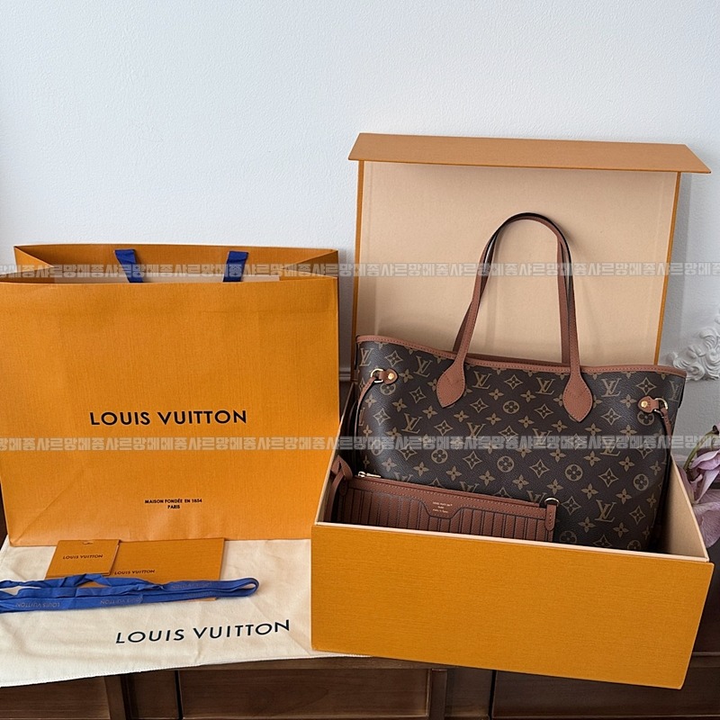 루이비통네버플 wsxc1769010742286_0루.jpg