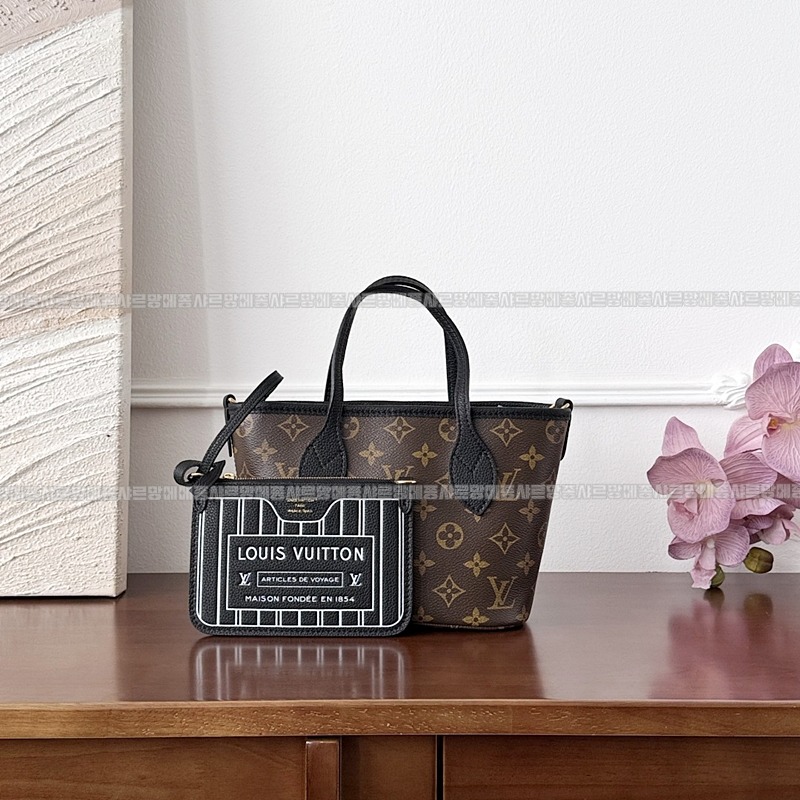 루이비통네버플인사이드아웃BB  wsxc1769010788676_0루.jpg