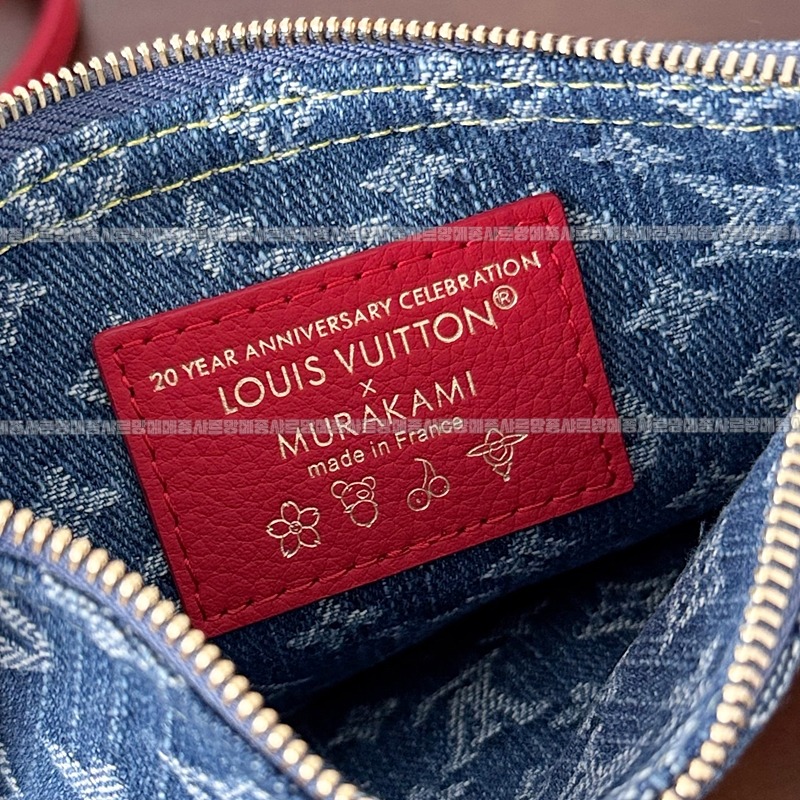 루이비통xTM체리데님네버플인사이드아웃BB  20260122-134915-014루.jpg