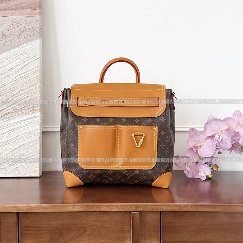 루이비통스티머30 20260122-163703-005루.jpg