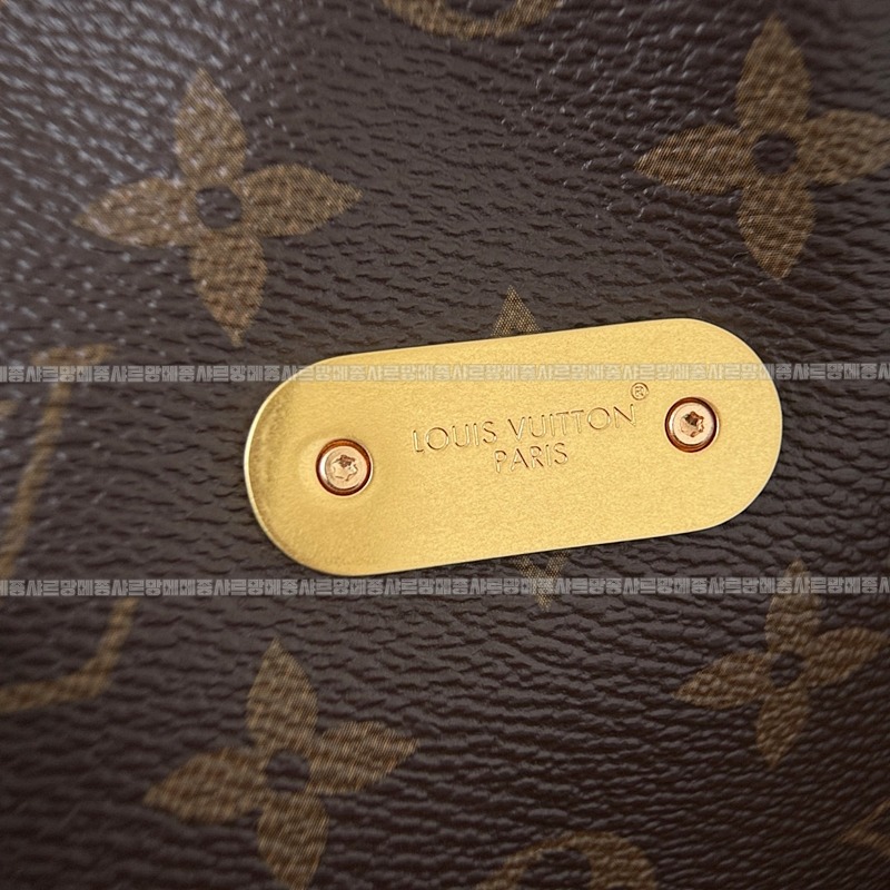 루이비통스티머30 20260122-163704-015루.jpg