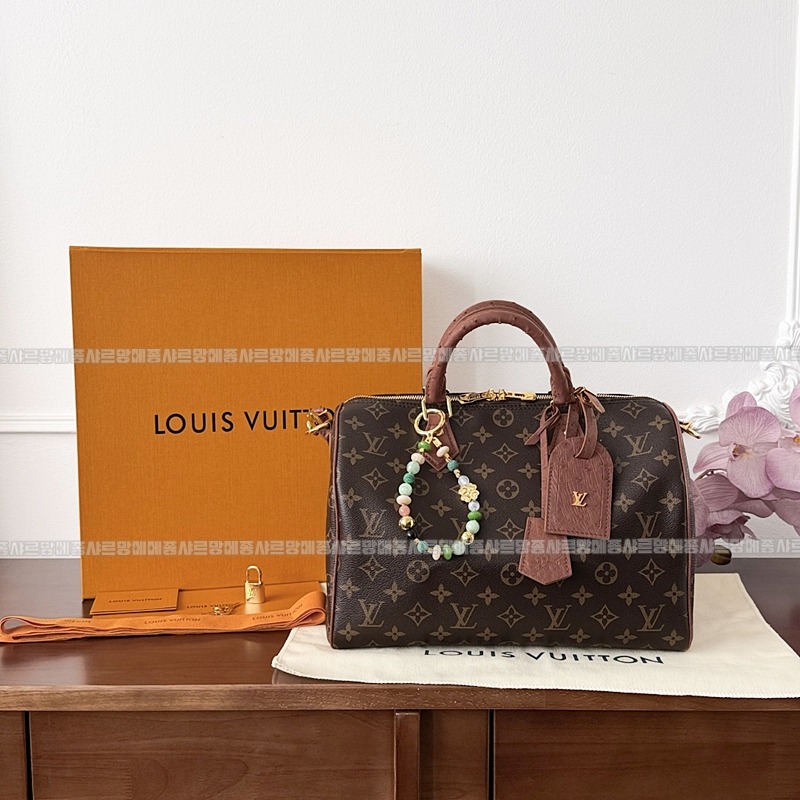 루이비통스피 20260122-173617-004루.jpg