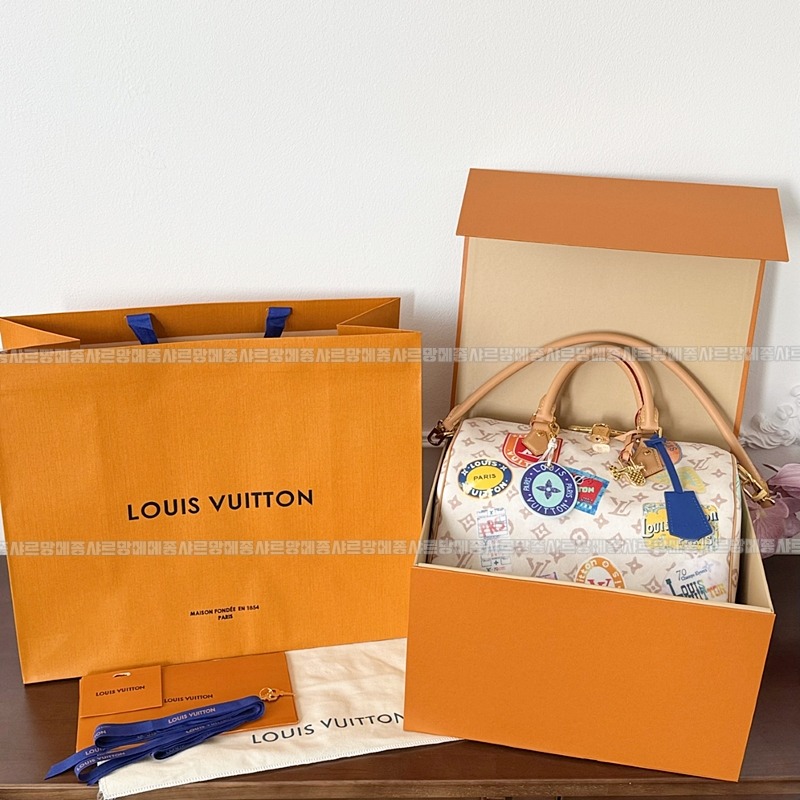 루이비통스피디소프트30 20260122-175415-004루.jpg