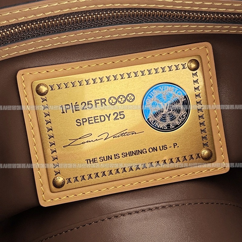 루이비통스피드P9반둘리에25 20260123-102331-012루.jpg