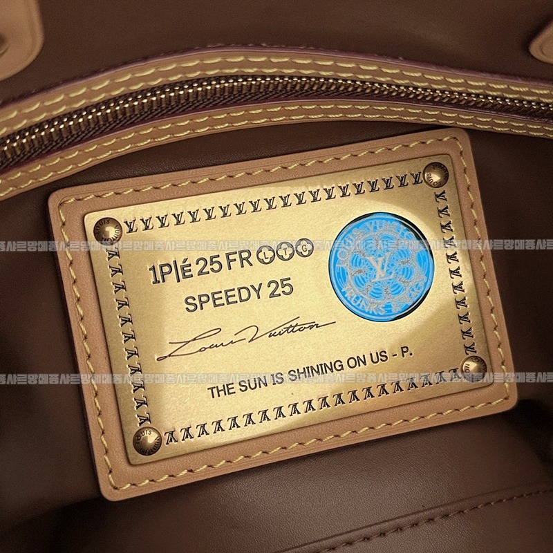 루이비통스피드P9반둘리에 20260123-103136-015루.jpg