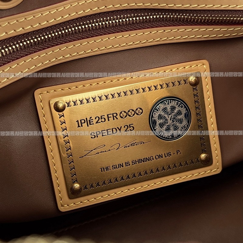 루이비통스피드P9반둘리에  20260123-122309-014루.jpg