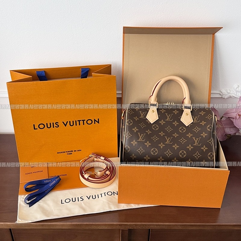 루이비통스피드반둘리에 20260123-133815-005루.jpg