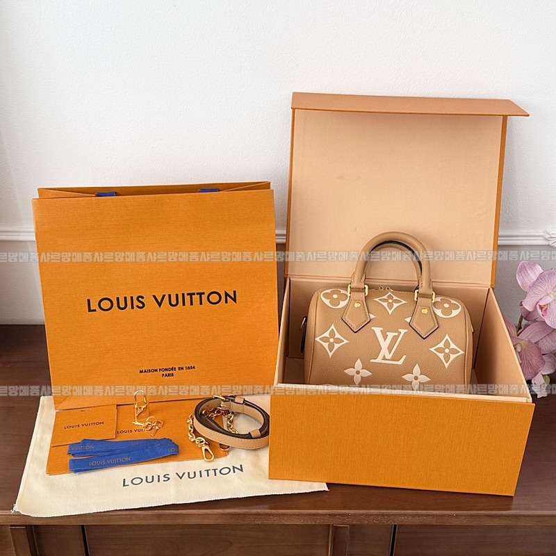 루이비통스피드반둘리에20 20260123-170349-005루.jpg