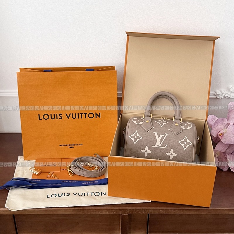 루이비통스피드반둘리에20 20260123-171904-004루.jpg