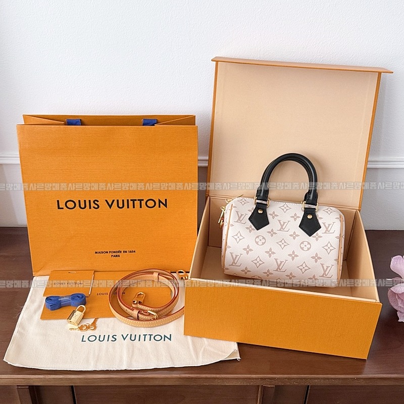 루이비통스피드반둘리에20 20260123-172349-003루.jpg