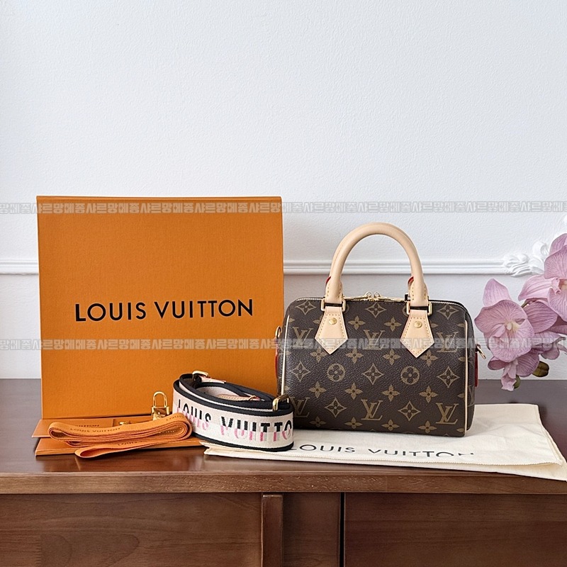 루이비통스피드반둘리에20 20260123-174826-004루.jpg