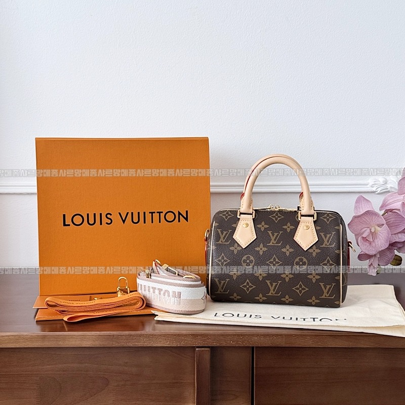 루이비통스피드반둘리에20 20260123-175428-004루.jpg