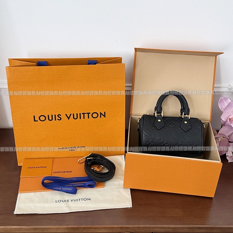 루이비통스피디나노 20260124-103330-004루.jpg