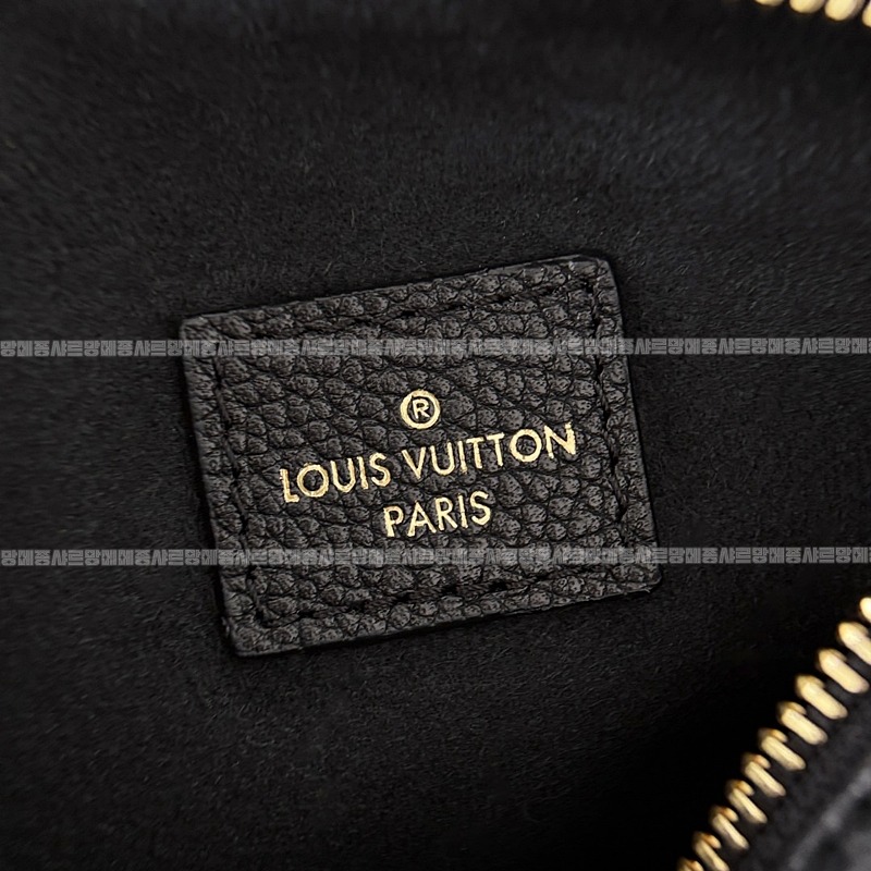 루이비통스피디나노 20260124-103331-014루.jpg