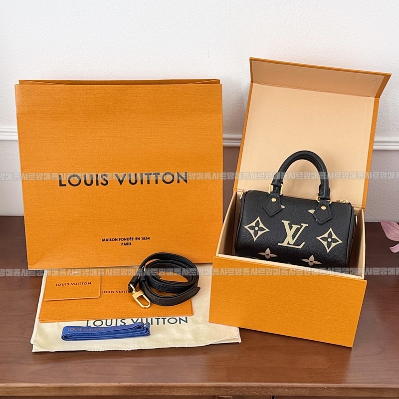 루이비통나노스피디 20260124-110434-003루.jpg