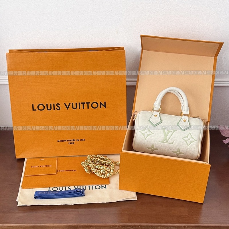 루이비통나노스피디 20260124-112546-004루.jpg