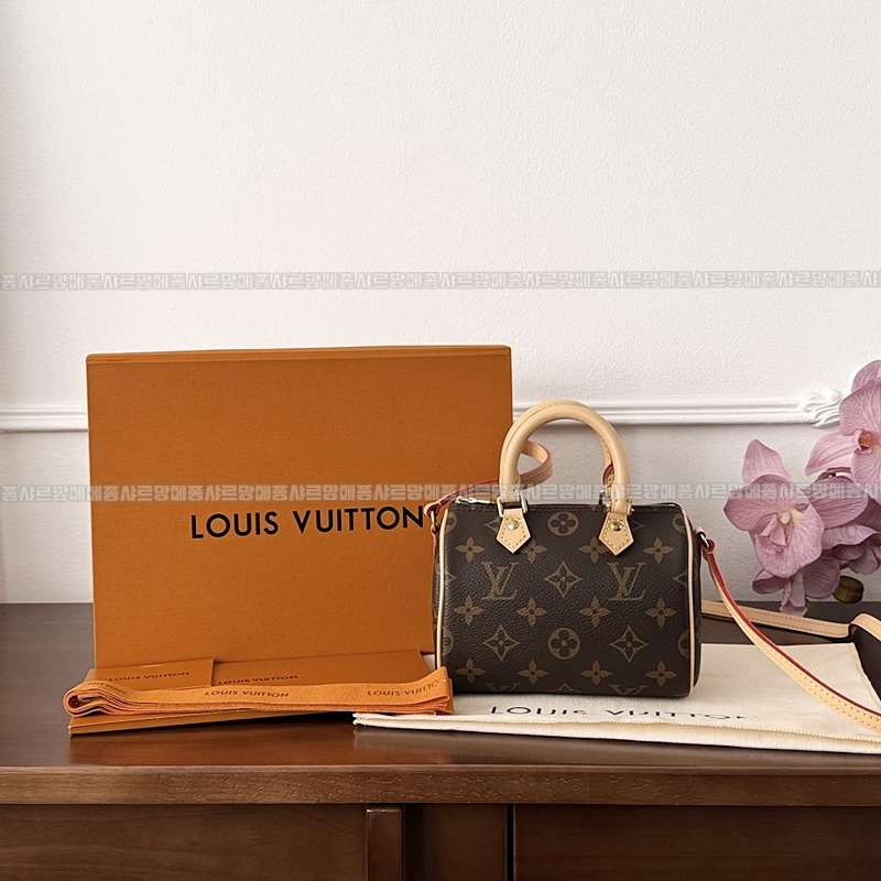 루이비통나노스피디 20260124-113640-004루.jpg