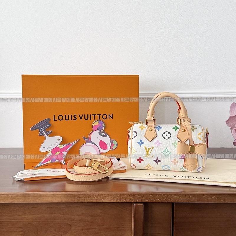 루이비통나노스피디 20260124-114704-004루.jpg