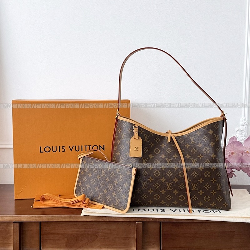 루이비통캐리올   20260124-130904-004루.jpg