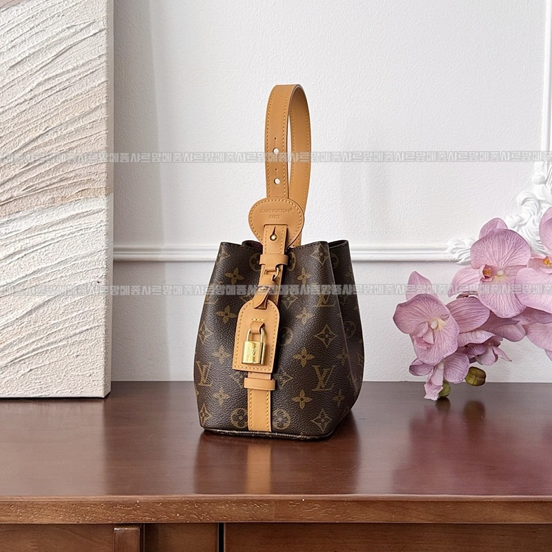 루이비통올인BB  20260125-124428-007루.jpg