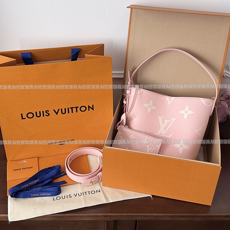 루이비통올인BB  20260125-130721-004루.jpg