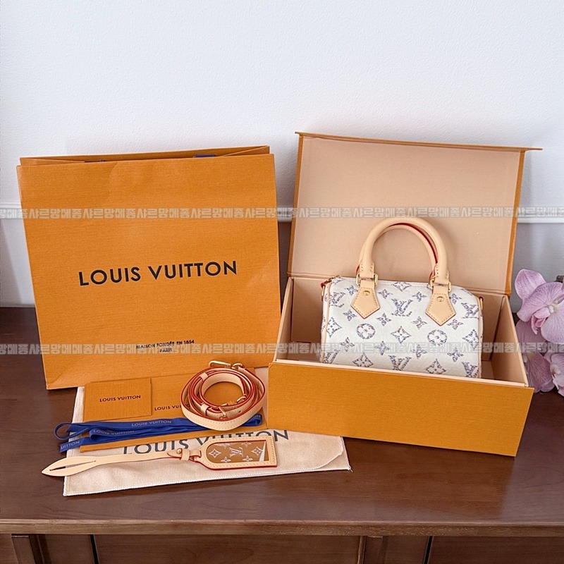 루이비통반둘리에20  20260125-133819-004루.jpg