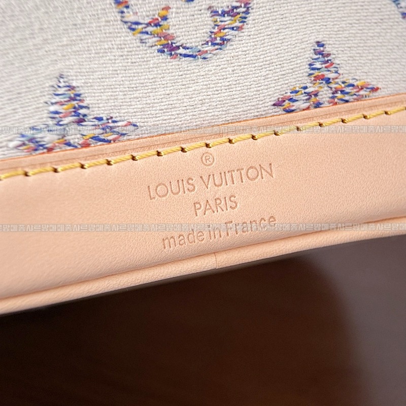 루이비통나노노에  20260125-141239-013루.jpg