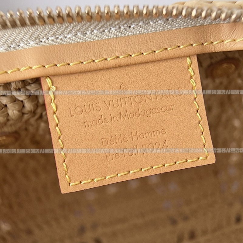 루이비통키플반둘리에25 20260126-103957-014루.jpg