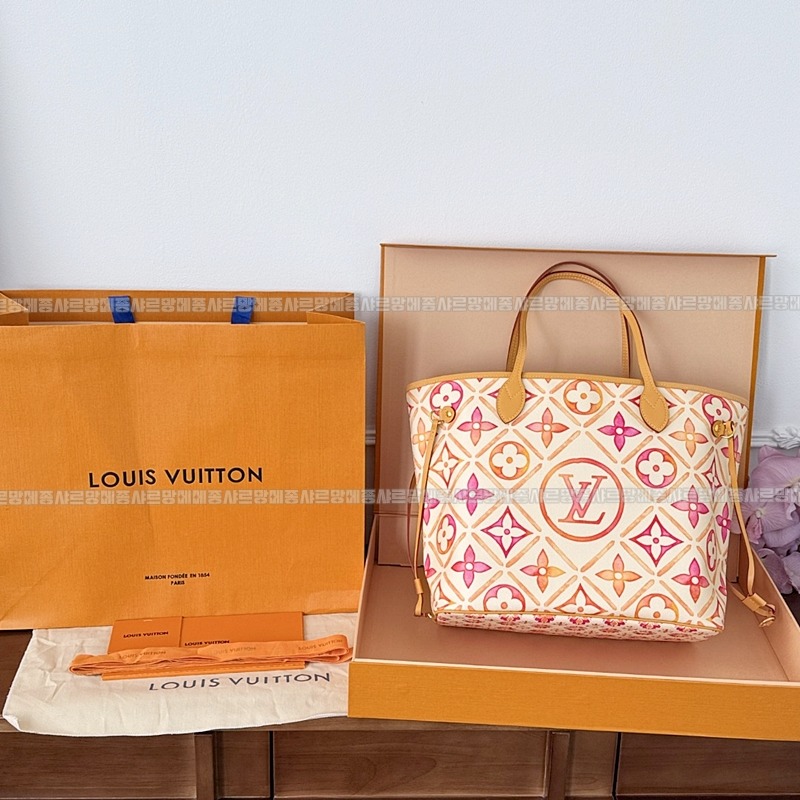 루이비통네버플MM 20260126-105832-004루.jpg