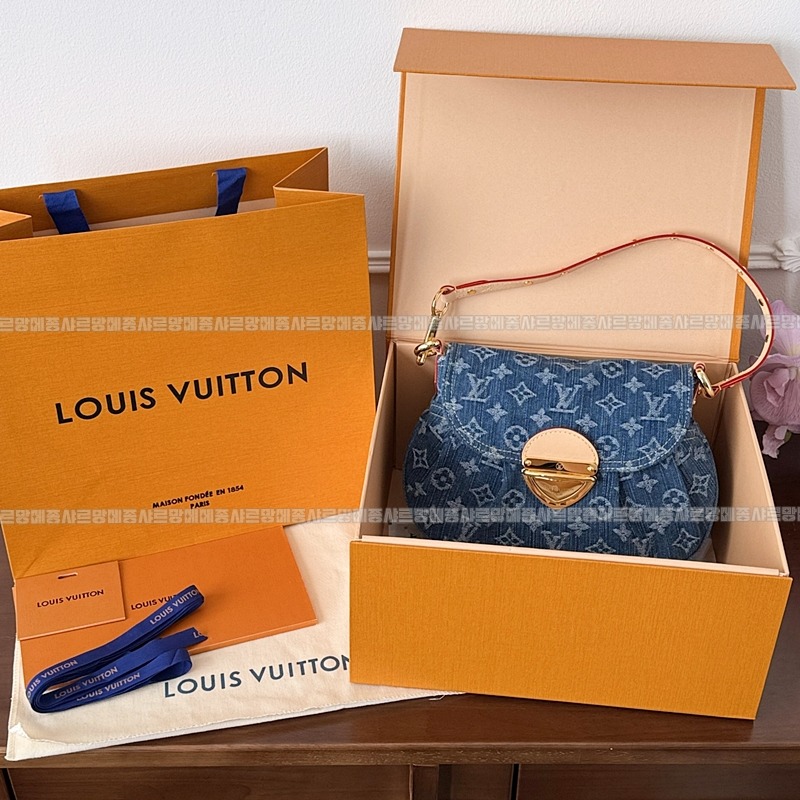 루이비통선셋백 20260127-113304-004루.jpg