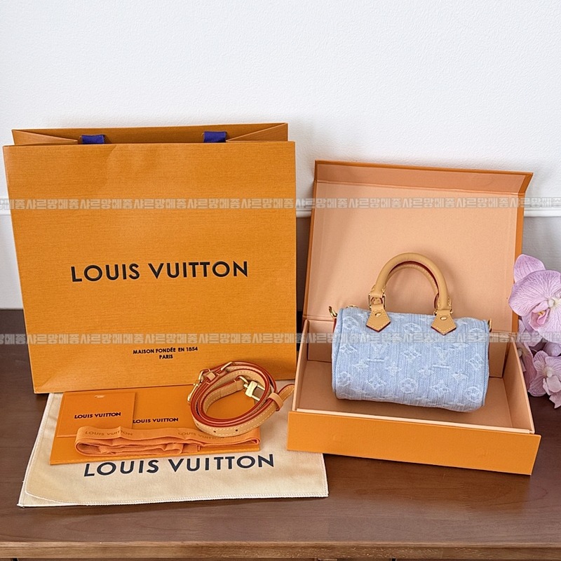 루이비통나노스피디 20260127-143319-004루.jpg