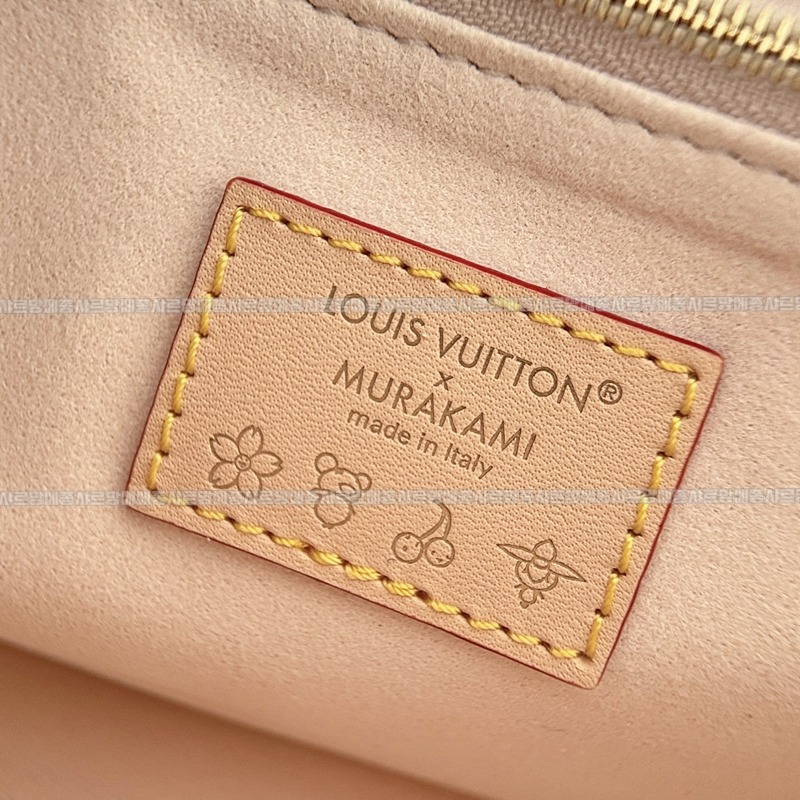 루이비통XTM다이앤PM  20260127-154659-018루.jpg