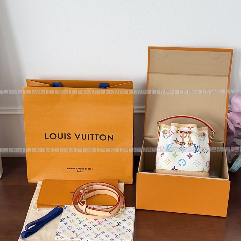 루이비통XTM나노노에  20260127-155348-004루.jpg