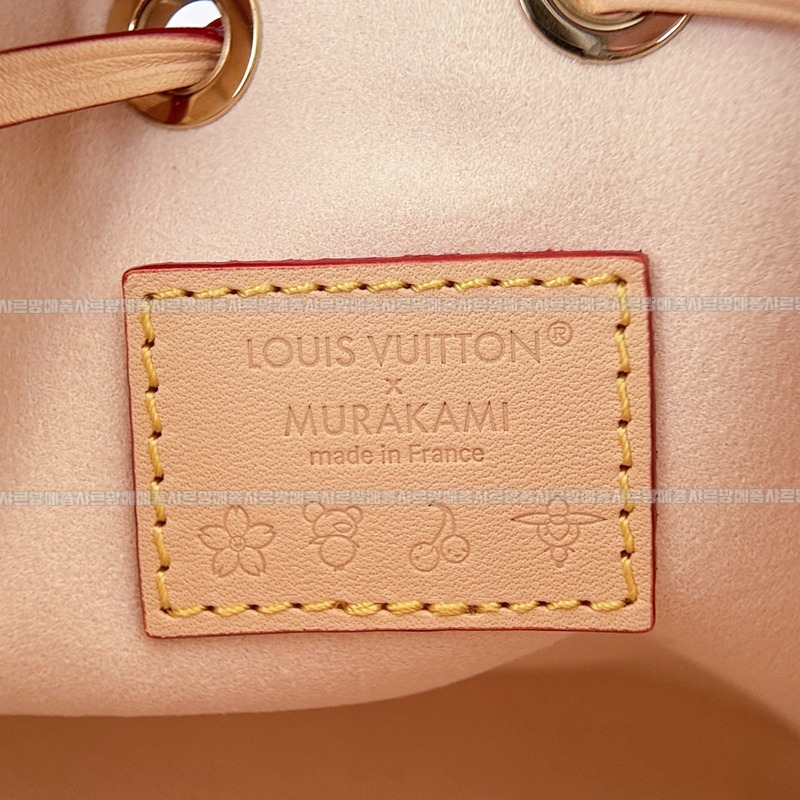 루이비통XTM나노노에  20260127-155349-016루.jpg