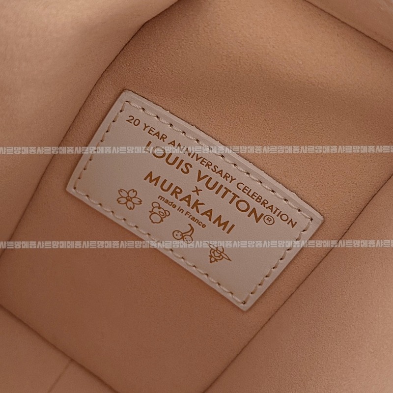 루이비통X무라카미다카시사이드크렁크MM  20260127-160043-018루.jpg