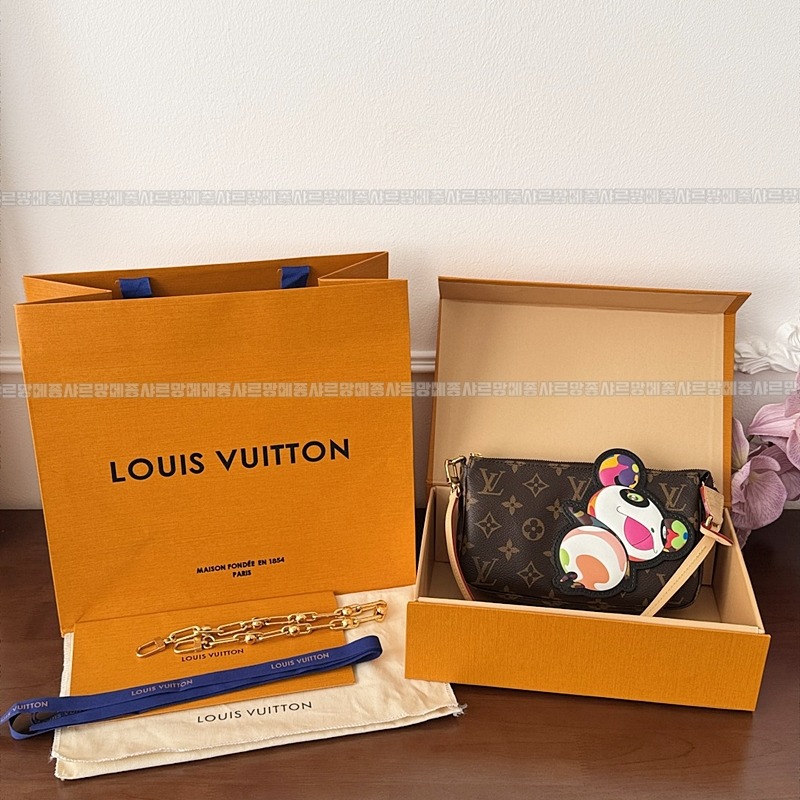 루이비통XTM포쉐트액세서리 20260127-165455-004루.jpg