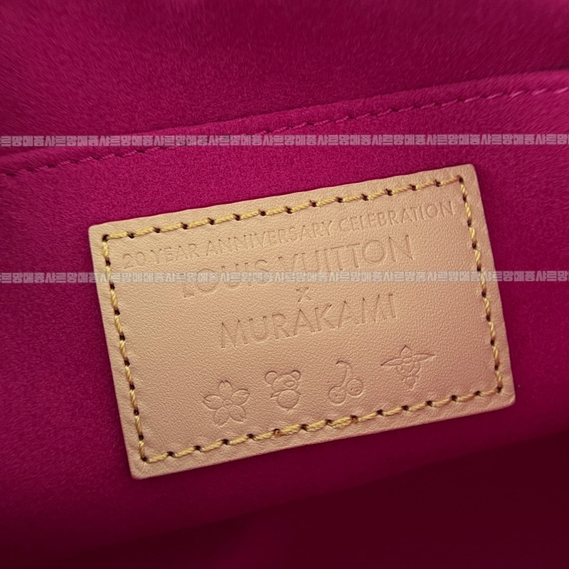 루이비통XTM포쉐트액세서리 20260127-165457-014루.jpg