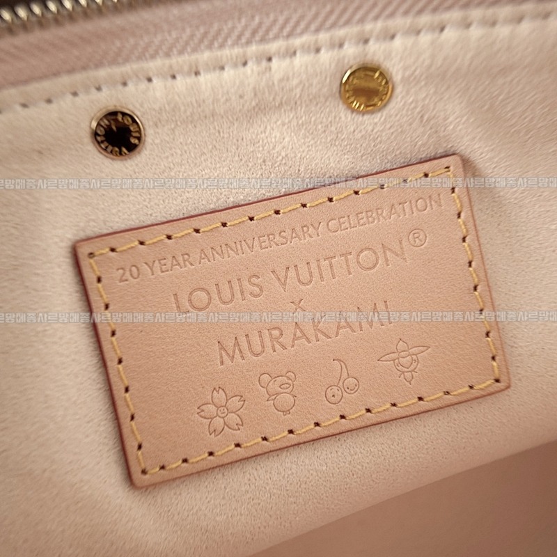 루이비통XTM포쉐트악세수아 20260127-170240-013루.jpg