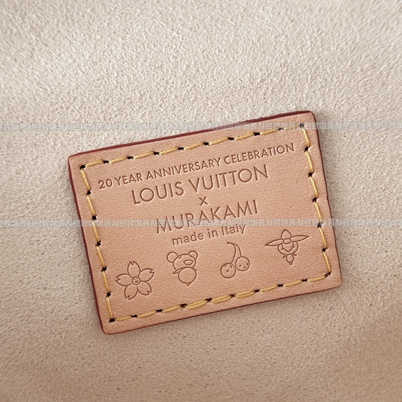 루이비통X무라카미타카시베니티체인파우치 20260128-141124-014루.jpg