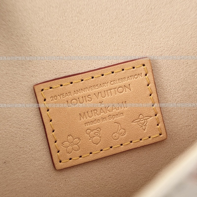 루이비통XTM나노다이앤 20260128-150250-011루.jpg