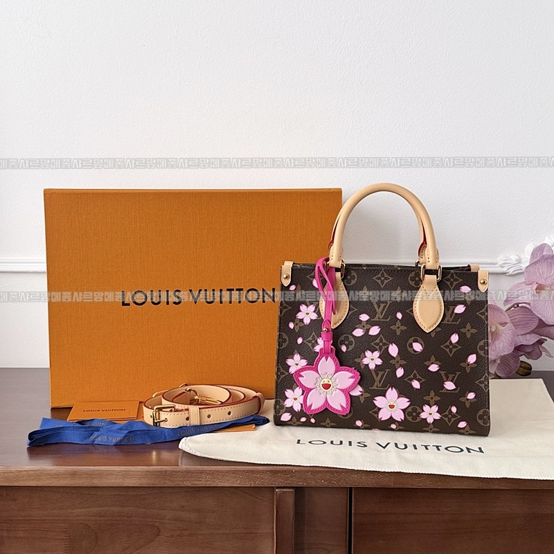 루이비통X무라카미다카시온더고PM 20260128-151110-004루.jpg