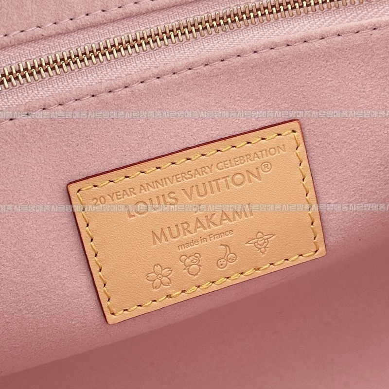 루이비통X무라카미다카시온더고PM 20260128-151111-013루.jpg
